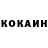 Кетамин VHQ Azat Bulumbaev