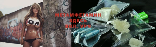 мдпв Снежинск