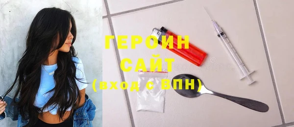 spice Верея