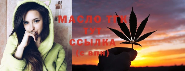 ALPHA-PVP Верхнеуральск