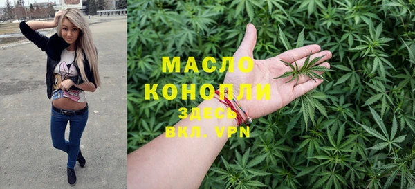 spice Верея