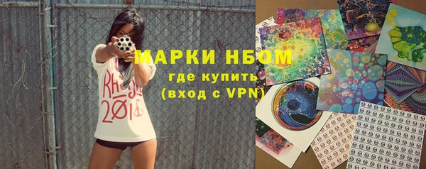 ALPHA-PVP Верхнеуральск