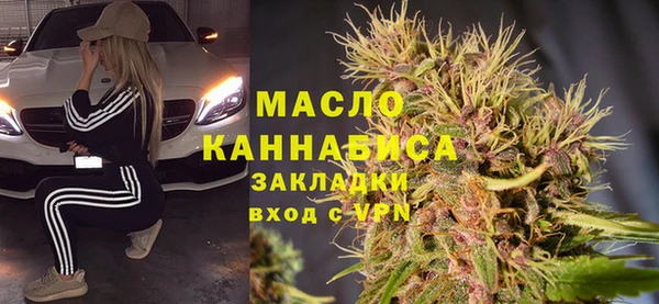 круглые Снежногорск