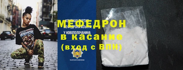 spice Верея