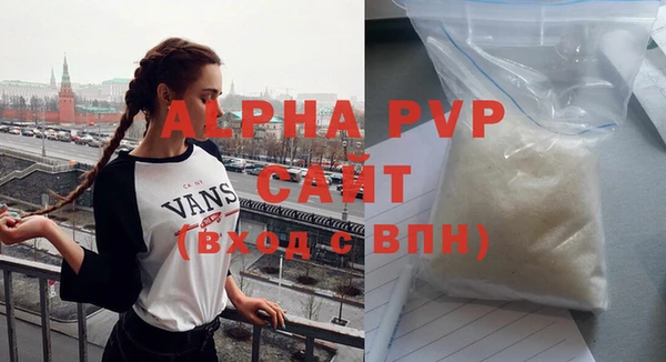 круглые Снежногорск