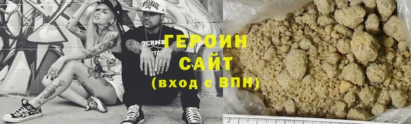 мдпв Снежинск