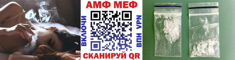 магазин  наркотиков  Высоцк  Метамфетамин витя 